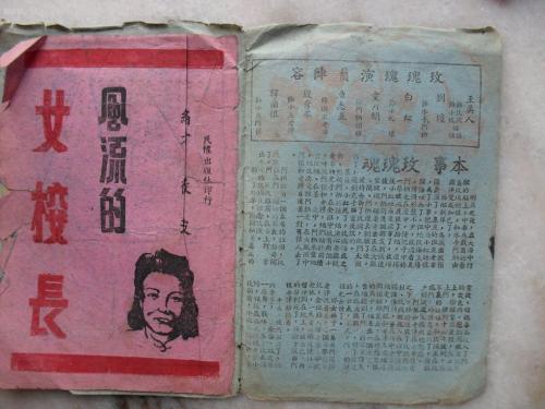 英国护照新怎么买到
